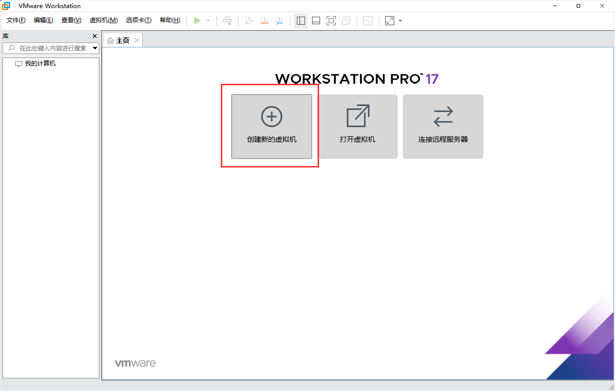 image-20240602215651271