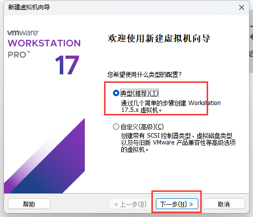 image-20240602215703767