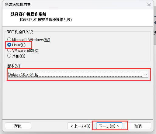 image-20240602220250607