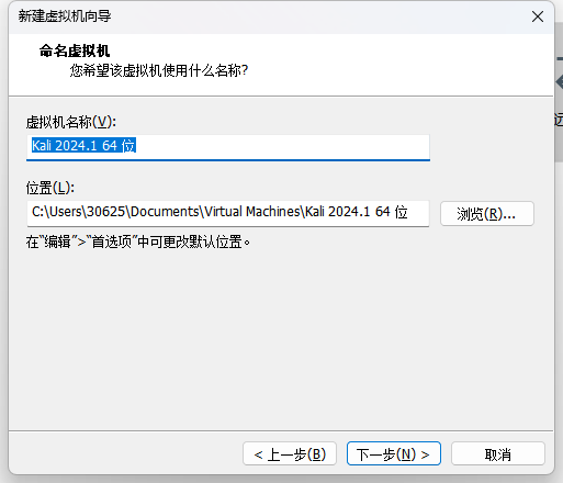 image-20240602220431657