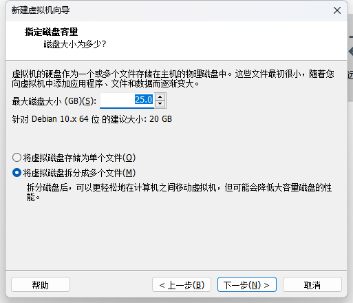 image-20240602220509238