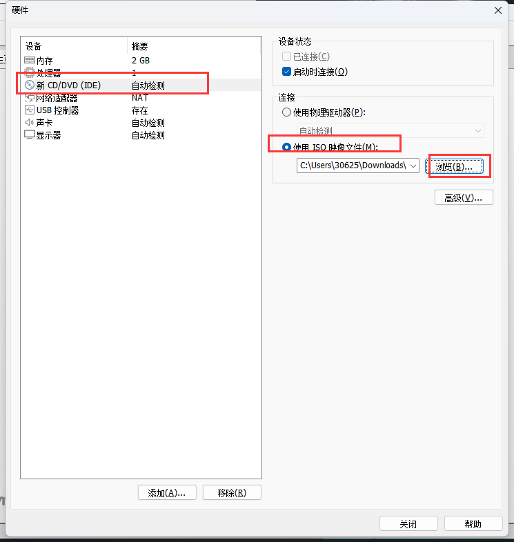 image-20240602220751174